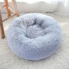 圆形毛绒猫睡篮，超柔软温暖床，宠物窝长绒窝 浅灰色40cm