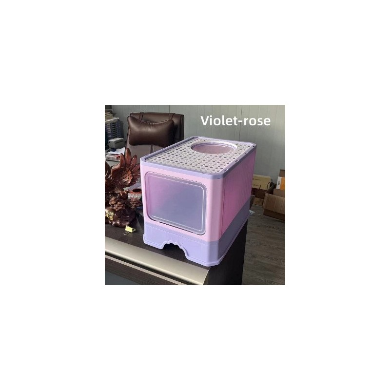 抽屉式折叠猫砂盆 粉紫双拼