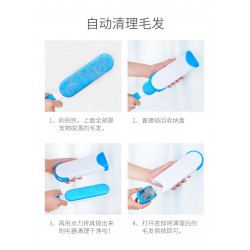 Portable Dust Removal Brush Electrostatic Dust Brush Brush For Pet Hair Sofa Dust Brush Dual-use Magic Brush