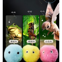 叫叫球 电子叫声逗猫玩具