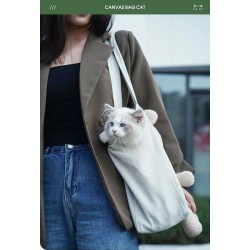 宠物舒适外出 露头单肩斜挎包 小熊款
