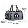 Sac de transport à main pour animaux de compagnie à bulles de capsule spatiale 41X25X24cm
