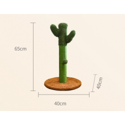 仙人掌现代猫抓柱 单柱款 高65cm
