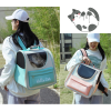 四季通用外出便携包宠物双肩背包